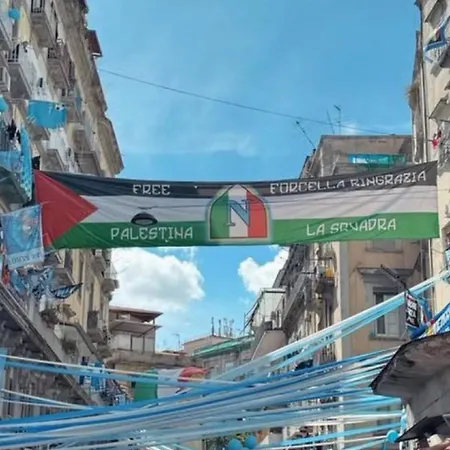 Tp Luxury נאפולי