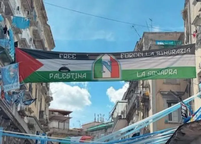 Tp Luxury Νάπολη